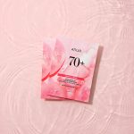 Anua Peach 70% Niacin Serum Mask 10-Pack - Image 6