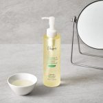 Make P:rem Safe me. Relief Moisture Cleansing Oil - Image 2