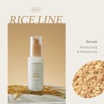 I'm From Rice Serum - Image 7