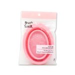 ETUDE My Beauty Tool Brush Cleansing Bathtub