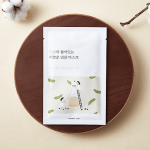 ROUND LAB Soybean Nourishing Mask - Image 2