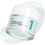 Numbuzin No.1 Pantothenic B5 Active Soothing Cream - Image 7