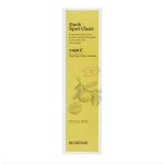SKINFOOD Yuja C Dark Spot Clear Essence - Image 2