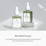 Dr.Althea Skin Relief Essence - Image 2