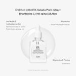 Dr.Althea Natural Radiance Essence - Image 3