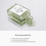 Dr.Althea Skin Relief Essence - Image 6