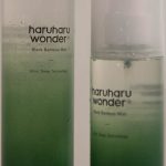 Haruharu Wonder Black Bamboo Mist - Image 5