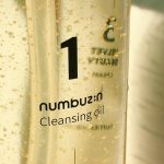 Numbuzin No.1 Easy Peasy Cleansing Oil - Image 8