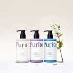Purito Seoul Luminous Moisture Shea Butter Body Lotion - Image 2