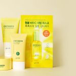 Goodal Green Tangerine Vitamin C Serum Mask-5ea - Image 5