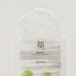 Beauty of Joseon Centella Asiatica Calming Mask 10-Pack - Image 4