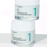Numbuzin No.1 Pantothenic B5 Active Soothing Cream - Image 5