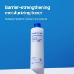 RealBarrier Extreme Essence Toner - Image 4
