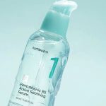 Numbuzin No.1 Pantothenic B5 Active Soothing Serum - Image 2