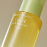 Goodal Green Tangerine Vita-C Dark Spot Care Serum - Image 9