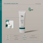 Dr. Ceuracle Cica Regen Vegan Sun SPF50 - Image 8