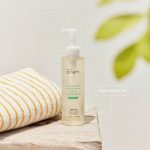 Make P:rem Safe me. Relief Moisture Cleansing Oil - Image 5