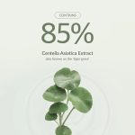 Dr.Althea Skin Relief Essence - Image 3