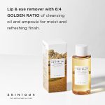 SKIN1004 Madagascar Centella Ampoule Remover - Image 5