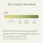 Purito Seoul From Green Cleansing Oil - Image 9
