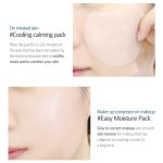 ROUND LAB Birch Juice Moisturizing Pad - Image 7