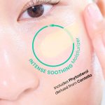 Beplain Cicaterol Moisturizer - Image 5