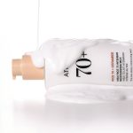 Anua Rice 70 Intensive Moisturizing Milk - Image 7