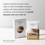 SKIN1004 Madagascar Centella Watergel Sheet Ampoule Mask - Image 4