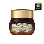 SKINFOOD Royal Honey Propolis Enrich Barrier Cream - Image 2