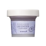 SKINFOOD Lavender Food Mask