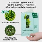 Numbuzin No.1 Dewy Glow Spa Sheet Mask 4-Pack - Image 4