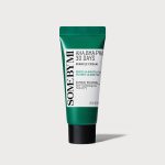 Some By Mi AHA BHA PHA 30 Days Miracle AC SOS Kit - Image 6