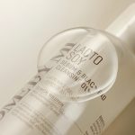 Some By Mi Lacto Soy Sebum & Blackhead Cleansing Oil - Image 5
