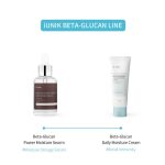 IUNIK Beta Glucan Edition Skincare Set - Image 5