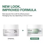 Anua Heartleaf 70% Intense Calming Cream - Image 6