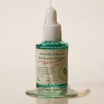 AXIS-Y Artichoke Intensive Skin Barrier Ampoule - Image 2