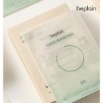 Beplain Cicaful Calming Mask - Image 4