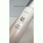 COSRX Avocado & Honey Lip Serum SP8 - Image 5