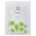 Beauty of Joseon Centella Asiatica Calming Mask 10-Pack