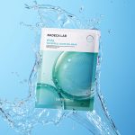 Centellian24 Hyal Waterfull Glow Gel Mask 5-Pack - Image 3