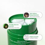 Dr.Althea Pure Grinding Cleansing Balm - Image 5