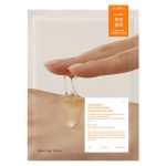 Dr.Althea Vita Glow Mask 4-Pack