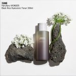 Haruharu Wonder Black Rice Hyaluronic Toner - Image 6