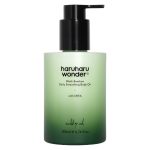 Haruharu Wonder Black Bamboo Daily Smoothing Body Oil