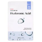 ETUDE 0.2 Therapy Air Mask - Image 5