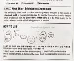JUMISO First Skin - Brightening mask - Image 3