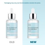 IUNIK Beta Glucan Power Moisture Serum - Image 8
