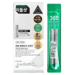 VT Cosmetics Reedle Shot 300 Stick Pouch 5-Pack