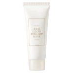 I'm From Rice Glow Peel Off Mask