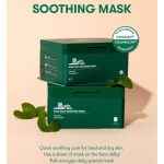 VT Cosmetics Cica Daily Soothing Mask - Image 6